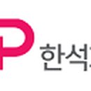 아워홈동국제약 이미지