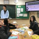 동일중학교 이미지