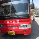 원고잔로 이미지