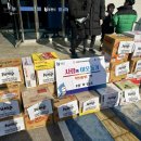 범박동 행정복지센터 이미지