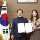 송정동 행정복지센터 이미지