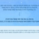 85서울정형외과의원 이미지