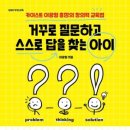 카이스트수학학원 - 강남구 삼성로61길 12 | 카이스트수학학원