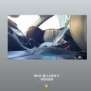 지성카센타 | 2025. 초보운전 일대기 🚘 (ft. 혼자 도로에 나가기까지)