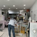 그라미김밥떡볶이 이미지