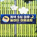 루원지웰푸르지오 이미지