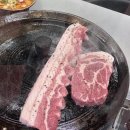 목구멍평택 이미지
