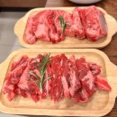 소플러스 동탄역점 | 내돈내산 / 소플러스 동탄역점 / 소갈비살 맛집 / 꽃갈비 맛집