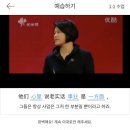 중국어 첫단계 | [일상:생활] 내돈내산 전화중국어 랭디 후기 chapter-2