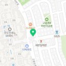 꿈의김밥고읍점 이미지