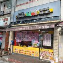 피자스쿨영등포구청역점 이미지