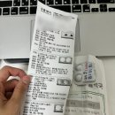 강남엘약국 이미지