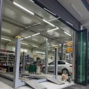 공임나라 운암점 이미지