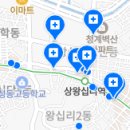 튼튼이 소아치과의원 이미지