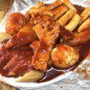 신토불이떡볶이 이미지