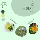 광진청소년센터-2 이미지