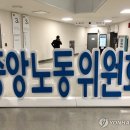 웰리브 한화오션(주)지원센터식당 | 머니경제 260616