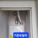 개나리아파트 이미지
