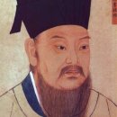 정이(程伊,1033~1107) - 중국 철학 및 도학자 이미지