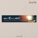 선영디자인 이미지