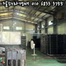케이와이씨 이미지