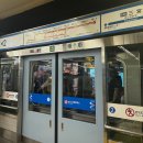 그랜드온천호텔 | 여행 마지막날 / 아리마온천그랜드호텔 당일온천후기 / JR고속버스 아리마온천맛집 그리들미로컬 잇푸도...