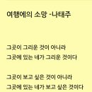 시인의바인 이미지