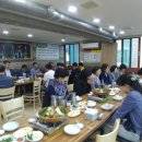 산아래황칠음식 이미지