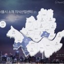 G밸리 디지털산업단지 35 이미지