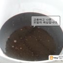 대성종합카센타 이미지