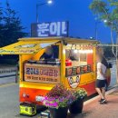 훈이네야채 이미지