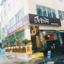 투킴커피