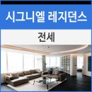 코지하우스공인중개사사무소 이미지