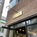 닭갈비쌀롱 이미지