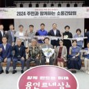 양지시장 이미지