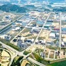 신성종합가스 이미지