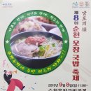 정듬뿍 이미지