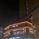 황산야채 | 구파발 훠궈 황산훠궈성 후기