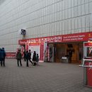 (주)월드트레이딩코리아 이미지