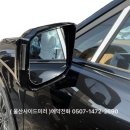 더올 네이버블로그