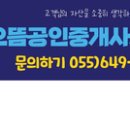 주영에이스빌3차 이미지