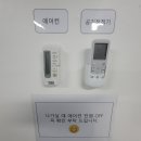 프리원핏 평촌점 이미지