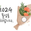 여니플로라 이미지