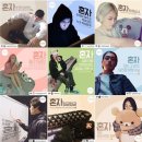 아이유어스 이미지