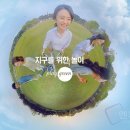 그린광고기획 이미지
