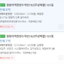 이앤케이컨설팅 네이버블로그