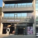 의암 스카이워크 | 의암호] 봄날씨 춘천드라이브코스! 춘천대형카페 '커피홀 의암스카이워크점' 딸기라떼+아메리카노 후기