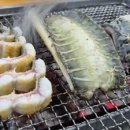 서해숯불민물장어 이미지