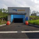 탐라문화광장 이미지