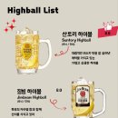 비스트로피자서울 이미지